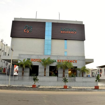 Отель Rathna Residency Салем Экстерьер фото